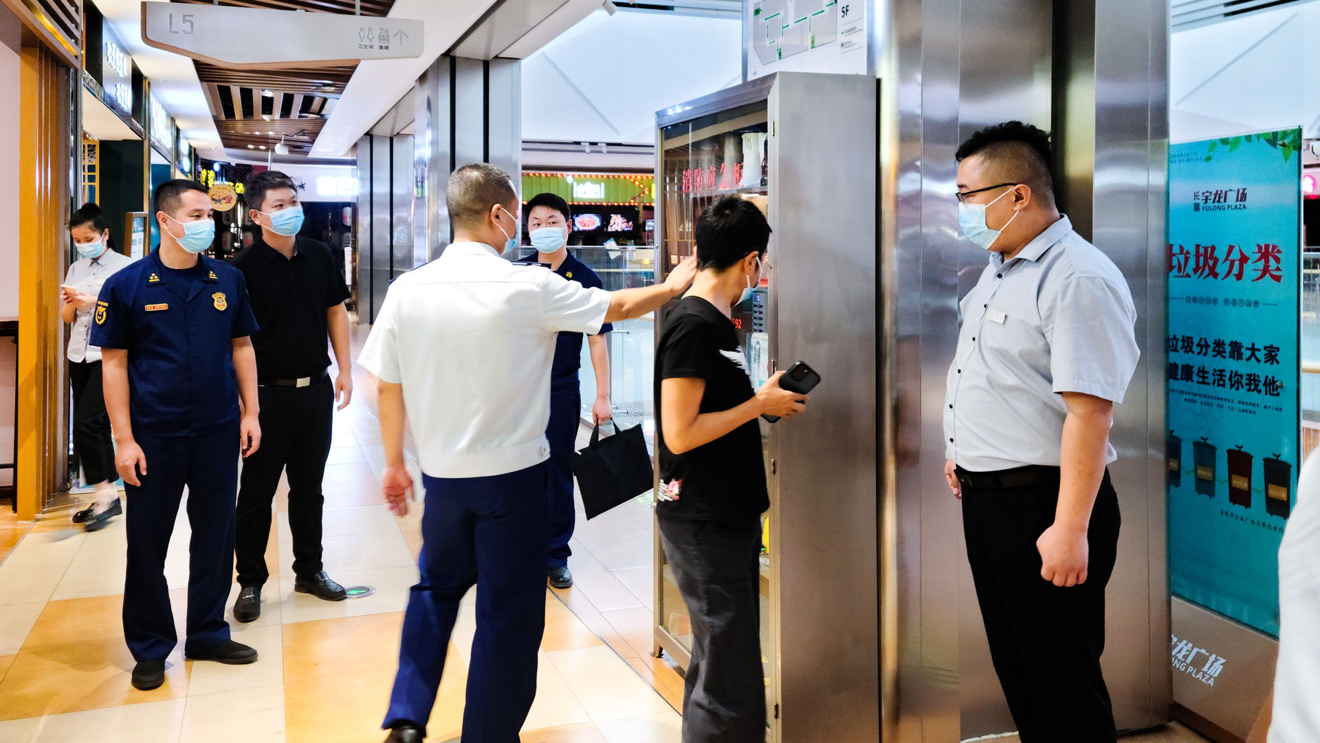 1664509948744325.jpg 宇龍廣場(chǎng)-(2).jpg