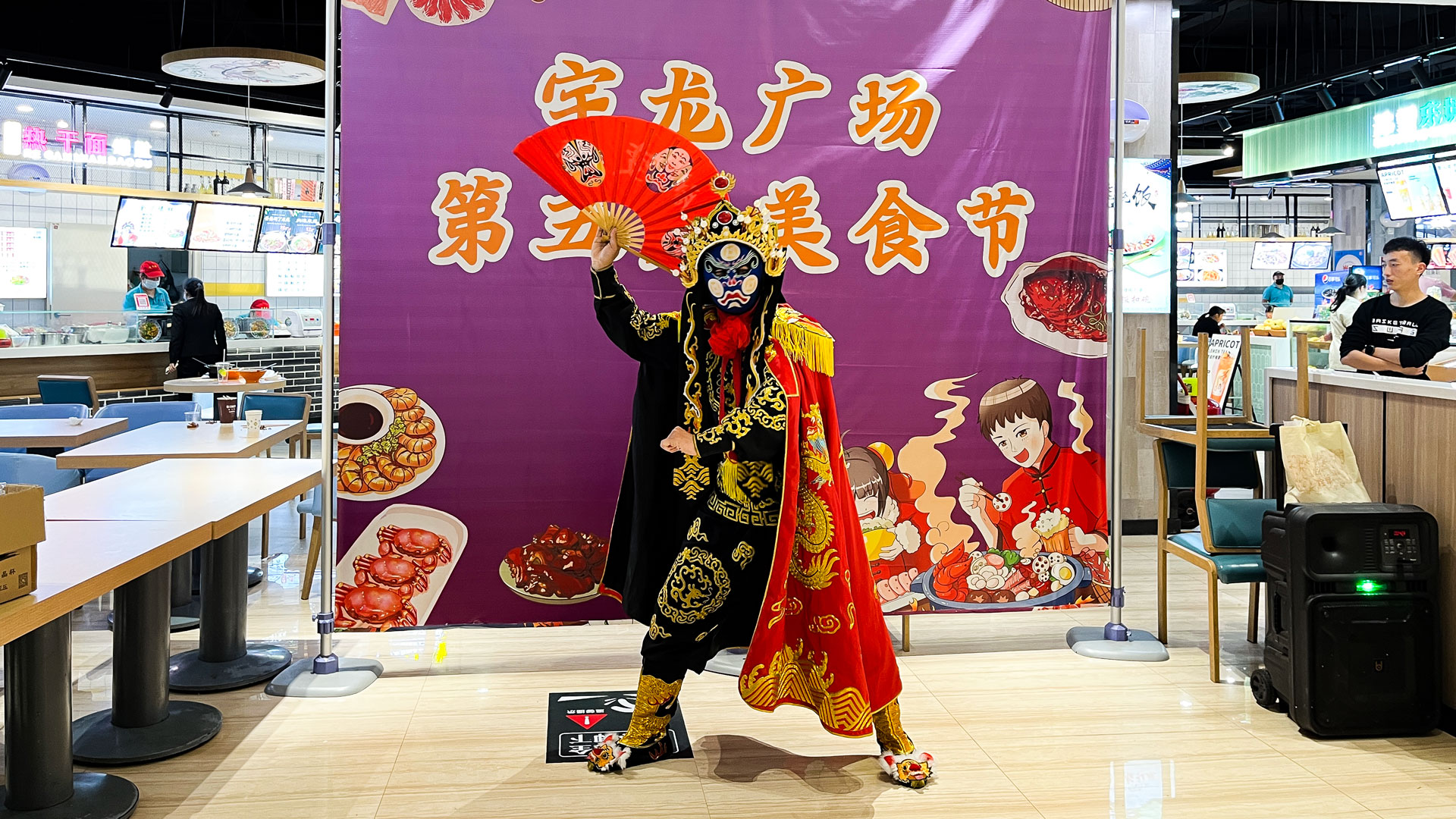 1665713669914728.jpg 美食節(jié)-(2).jpg