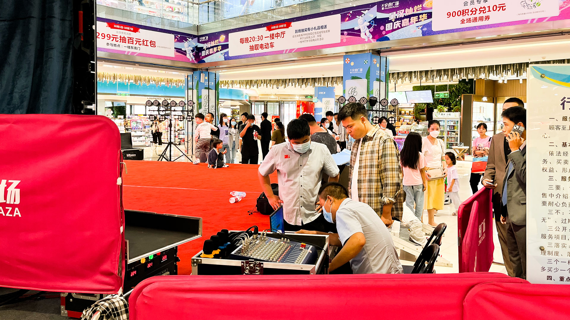 1665714318483075.jpg 活動(dòng)聯(lián)辦-(1).jpg