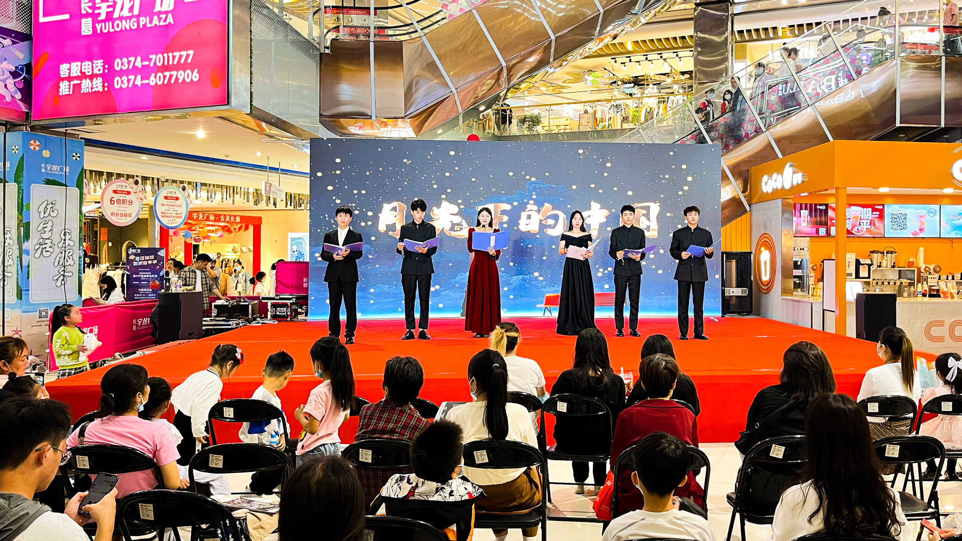 1665714329614040.jpg 活動(dòng)聯(lián)辦-(2).jpg