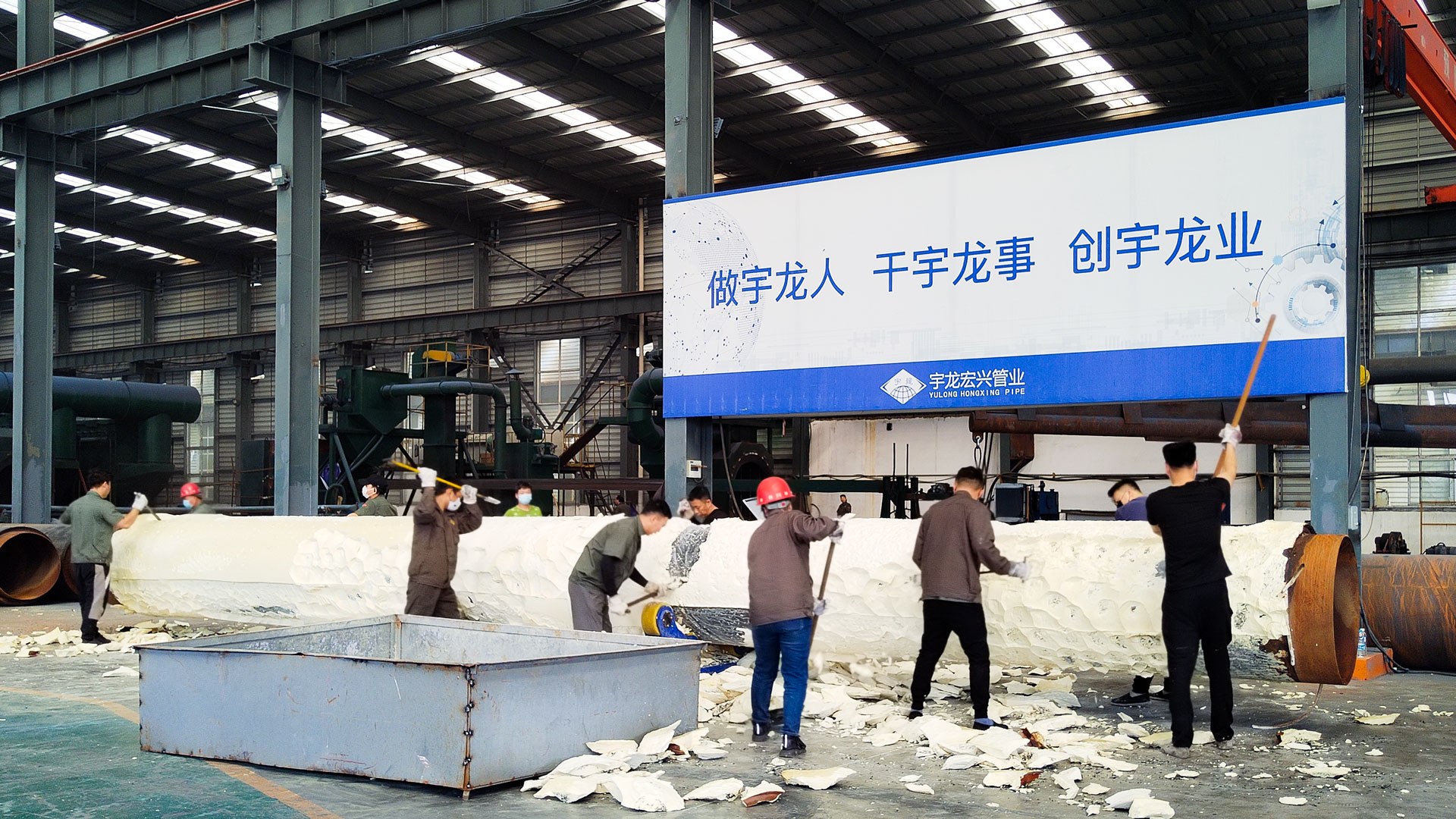 1666410882701916.jpg 圖1-保溫管清理.jpg