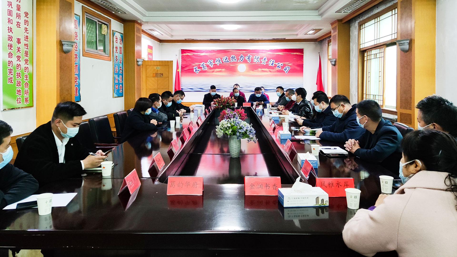 1668133372942422.jpg 熱力-(1).jpg