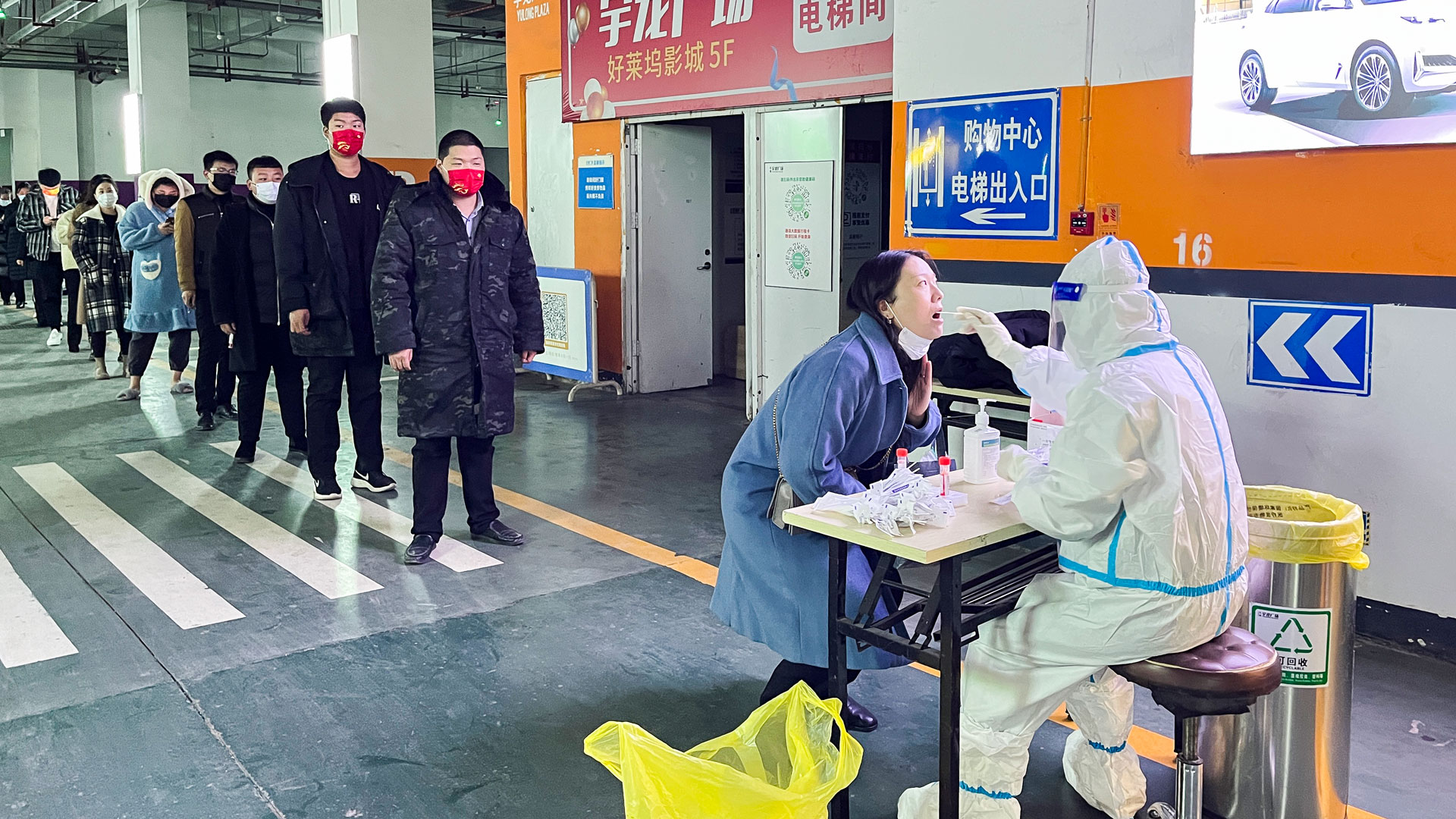 1670570649169502.jpg 核酸檢測.jpg