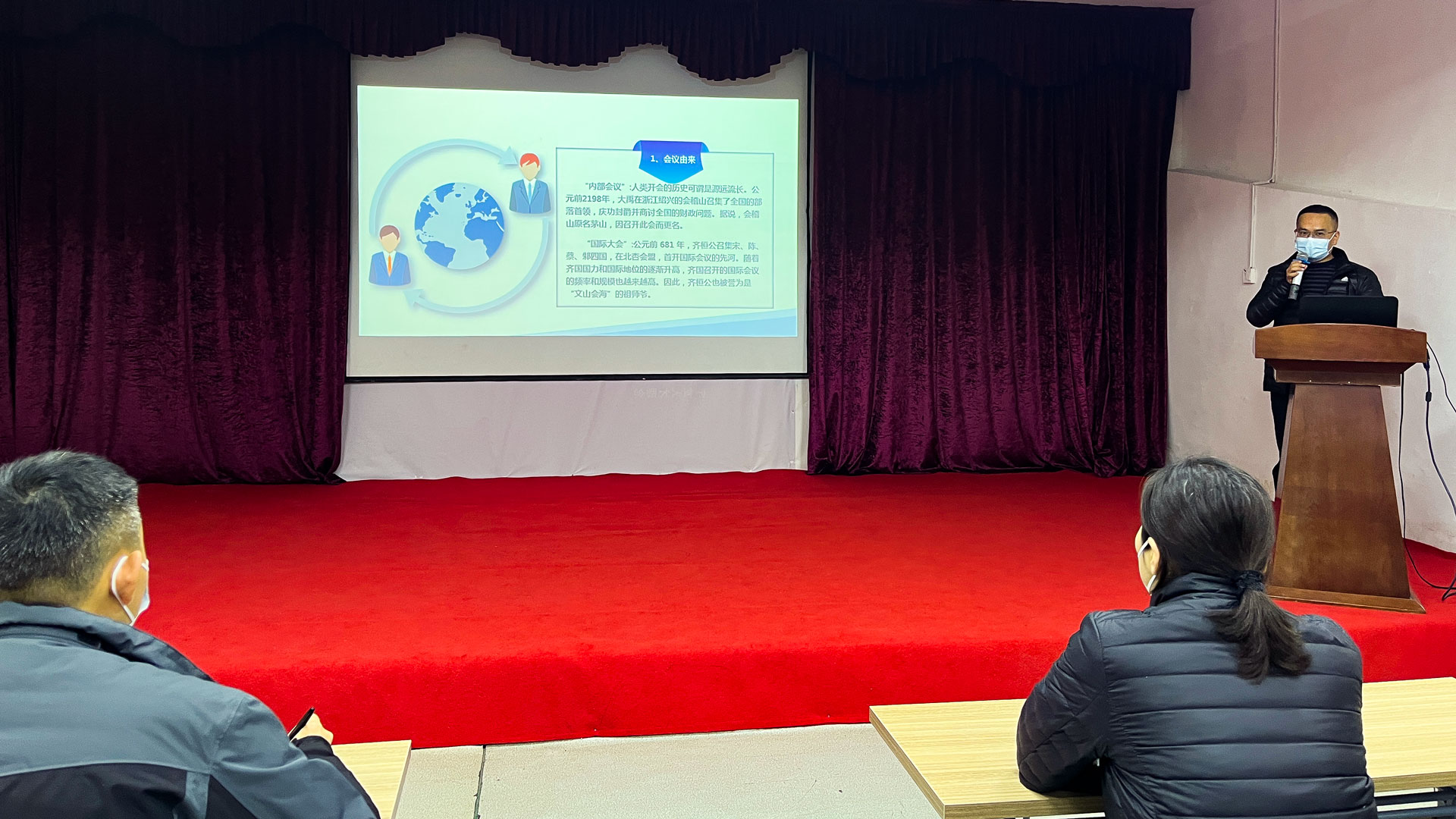 1670570756776464.jpg 管理培訓-(2).jpg