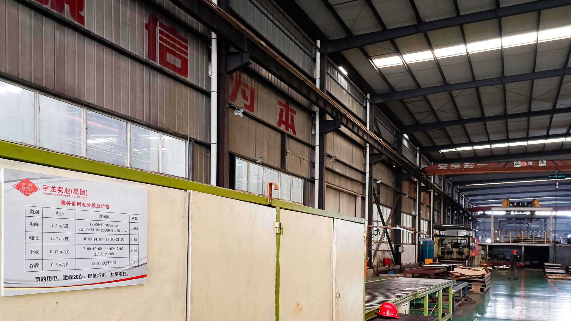 1678418725380074.jpg 避峰就谷-(1).jpg