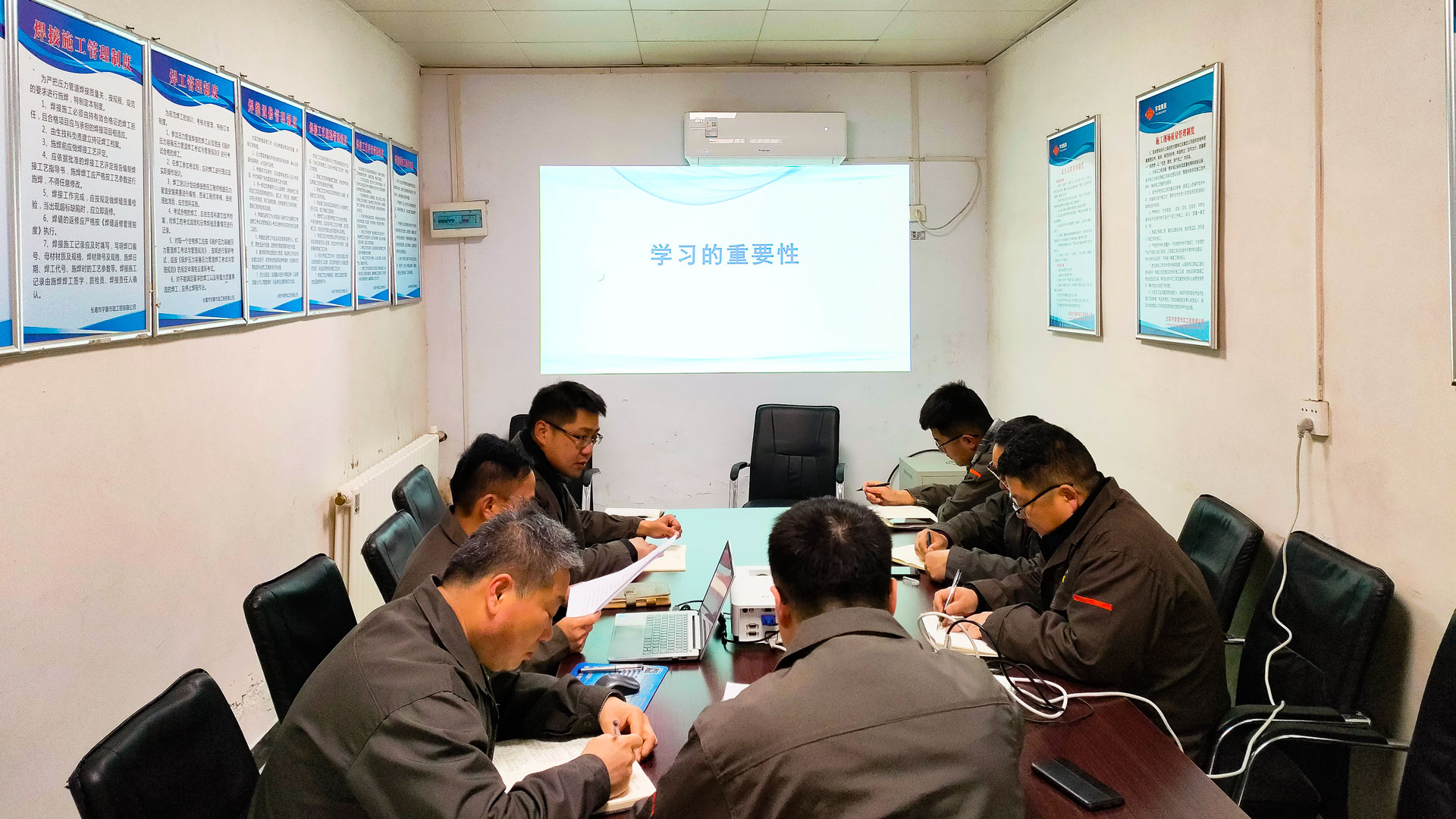 1679630902717720.jpg 培養(yǎng)學(xué)習(xí)主動(dòng)性-(1).jpg