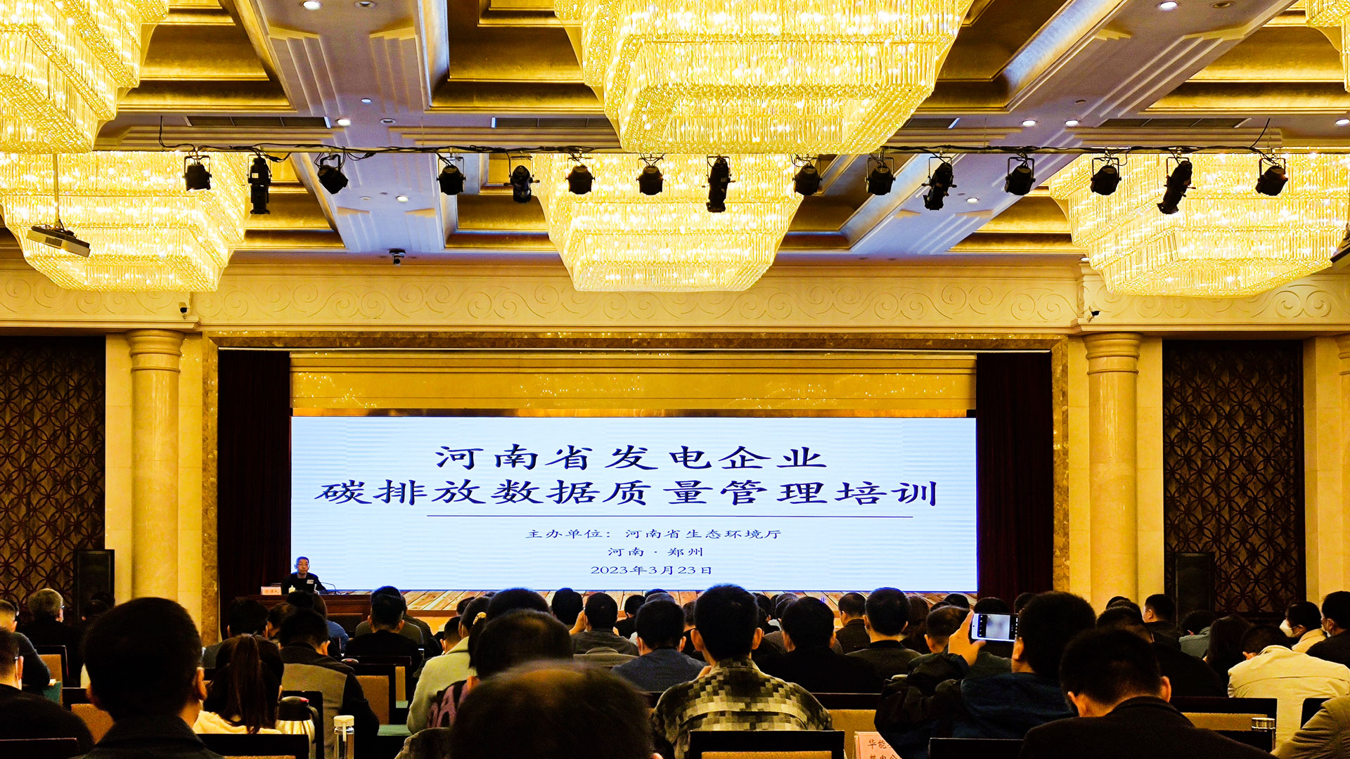 1679639413432004.jpg 熱力.jpg