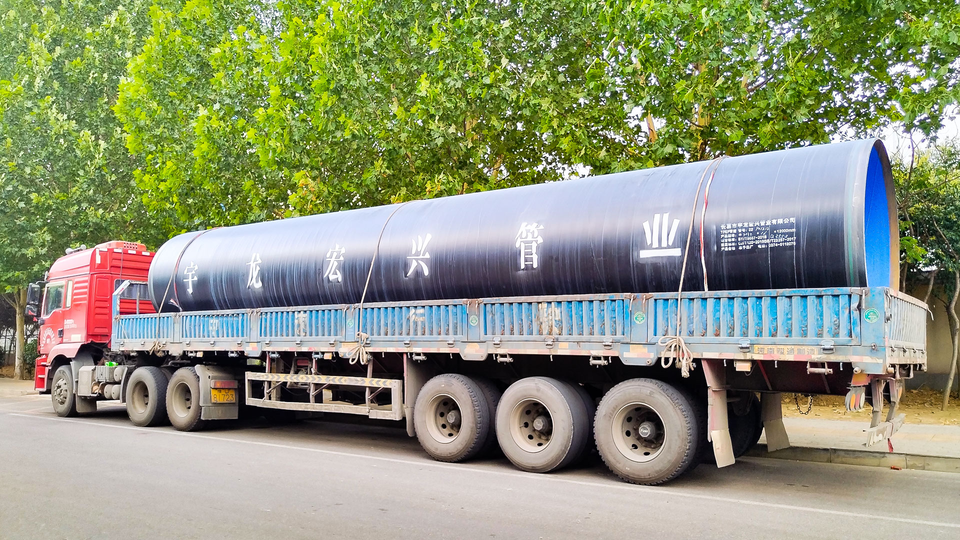 1680225882634167.jpg 市場開拓結(jié)碩果.jpg