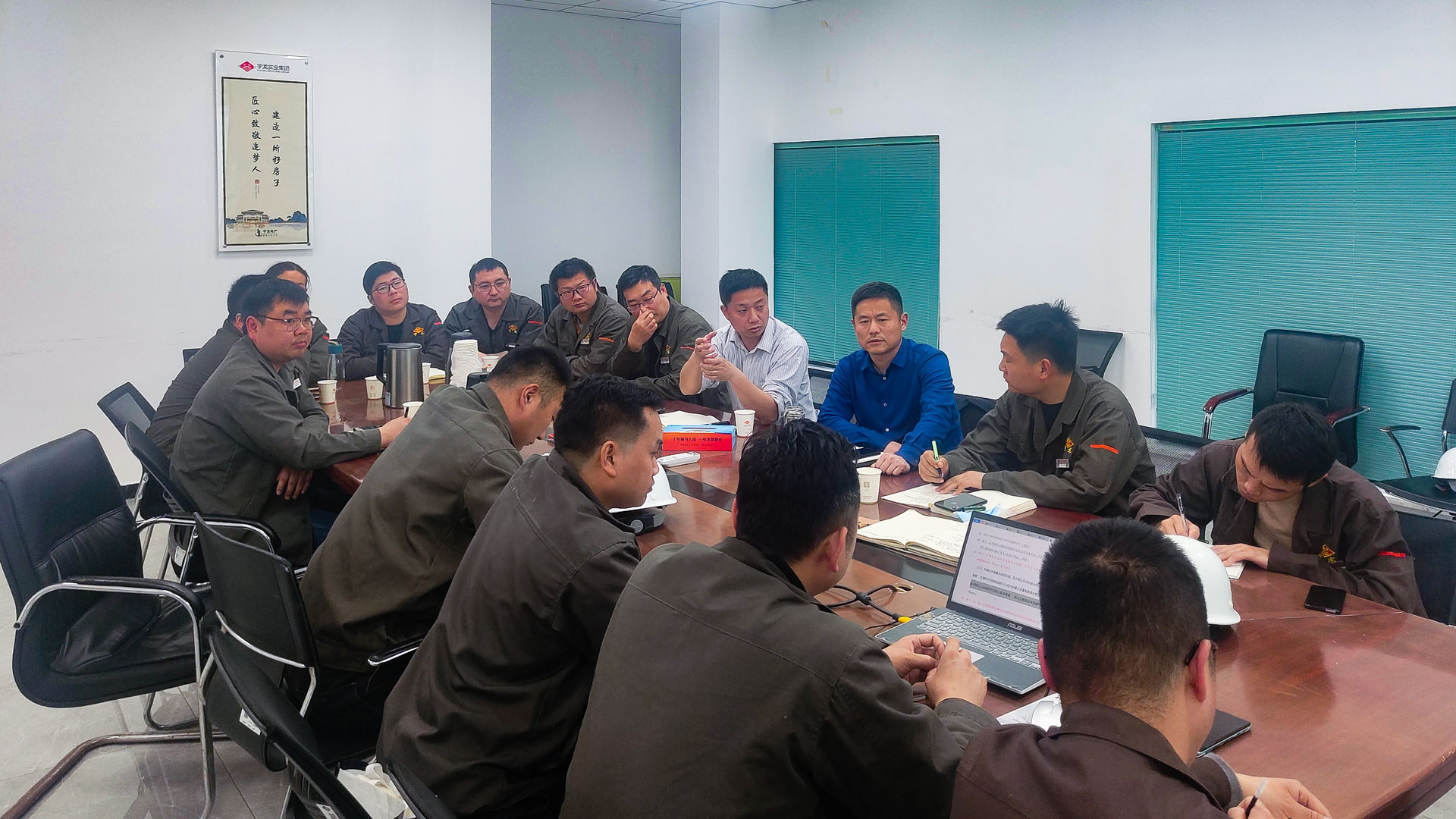 1680850458970479.jpg 消防專業(yè)培訓-(2).jpg