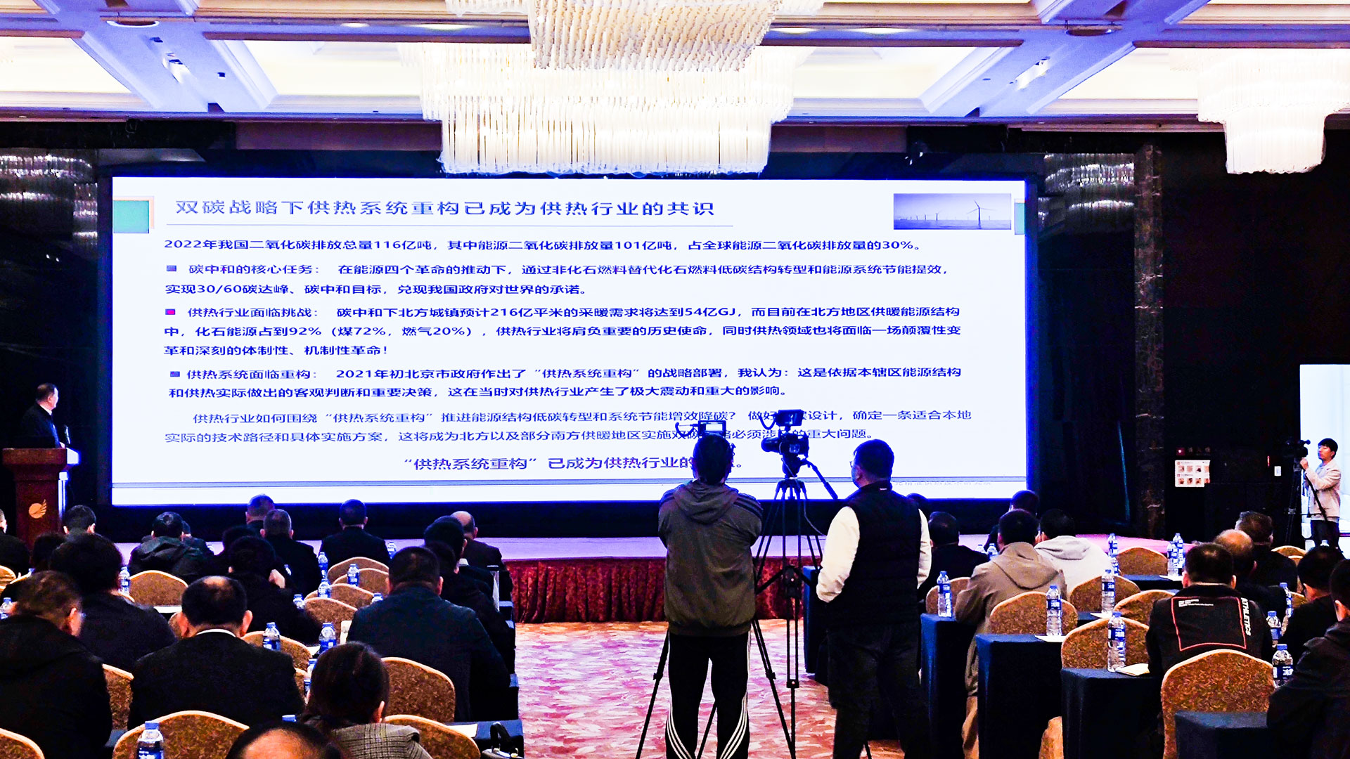 1680853024745734.jpg 圖二.jpg