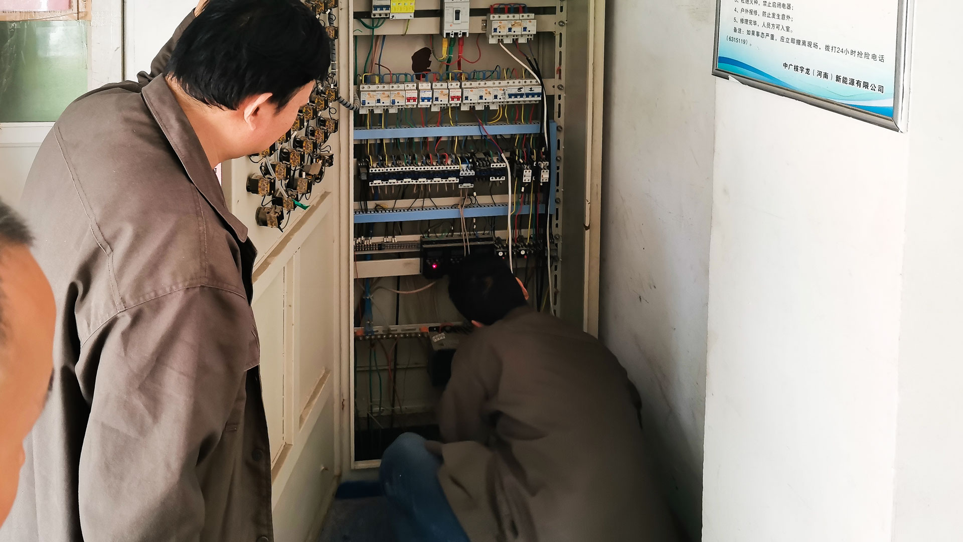 1682584847125721.jpg 水電維修中心2.jpg