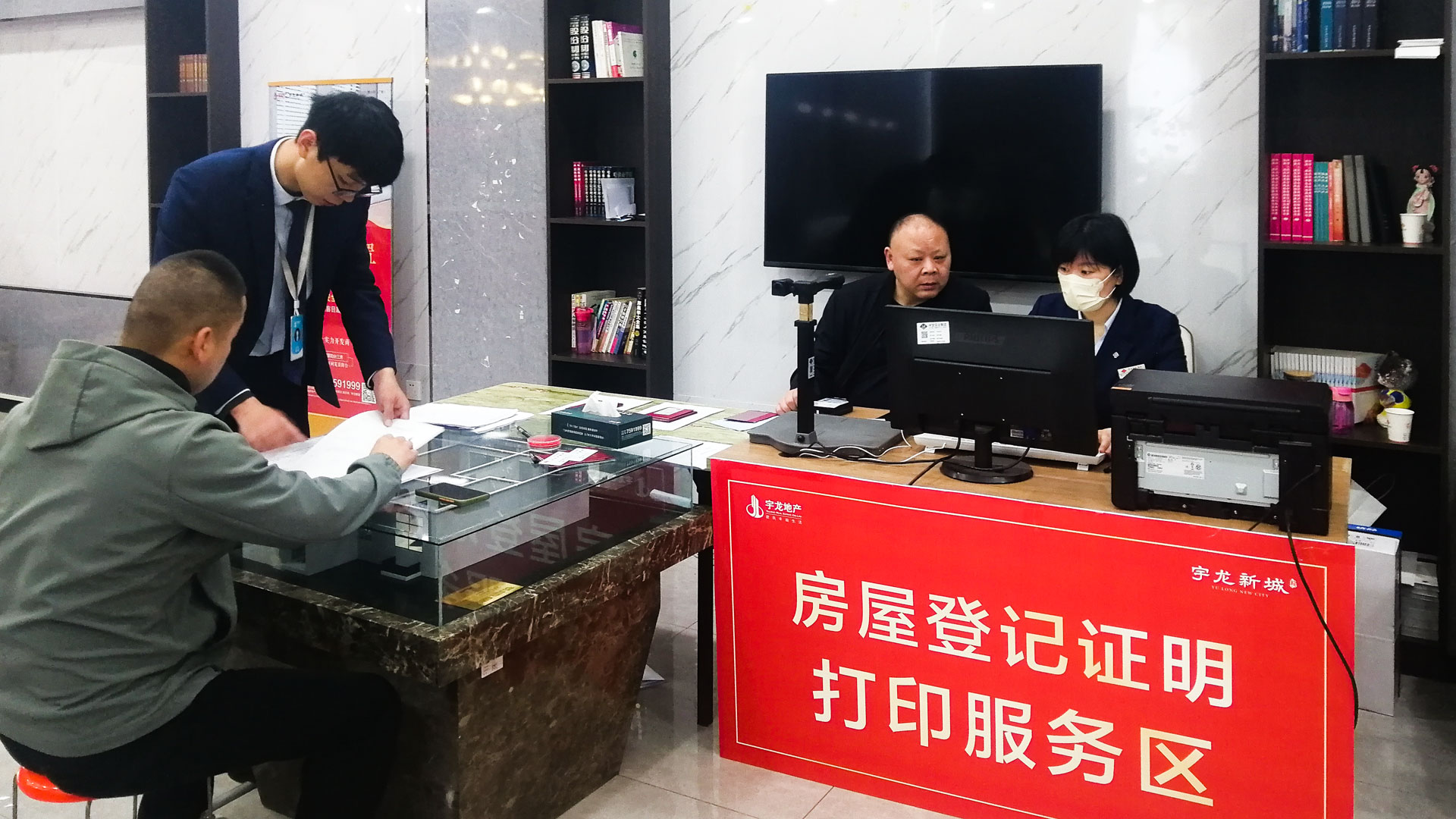 1682652809554220.jpg 房地產(chǎn)契稅辦理補(bǔ)圖.jpg