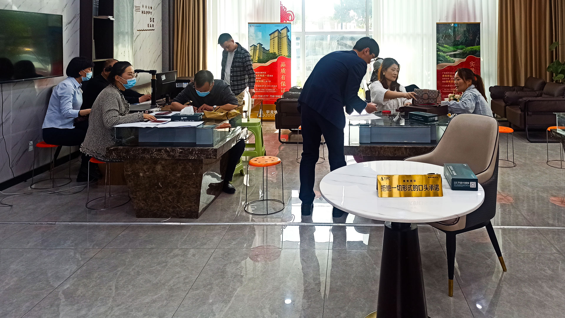 1682653138871936.jpg 房地產(chǎn)3.jpg