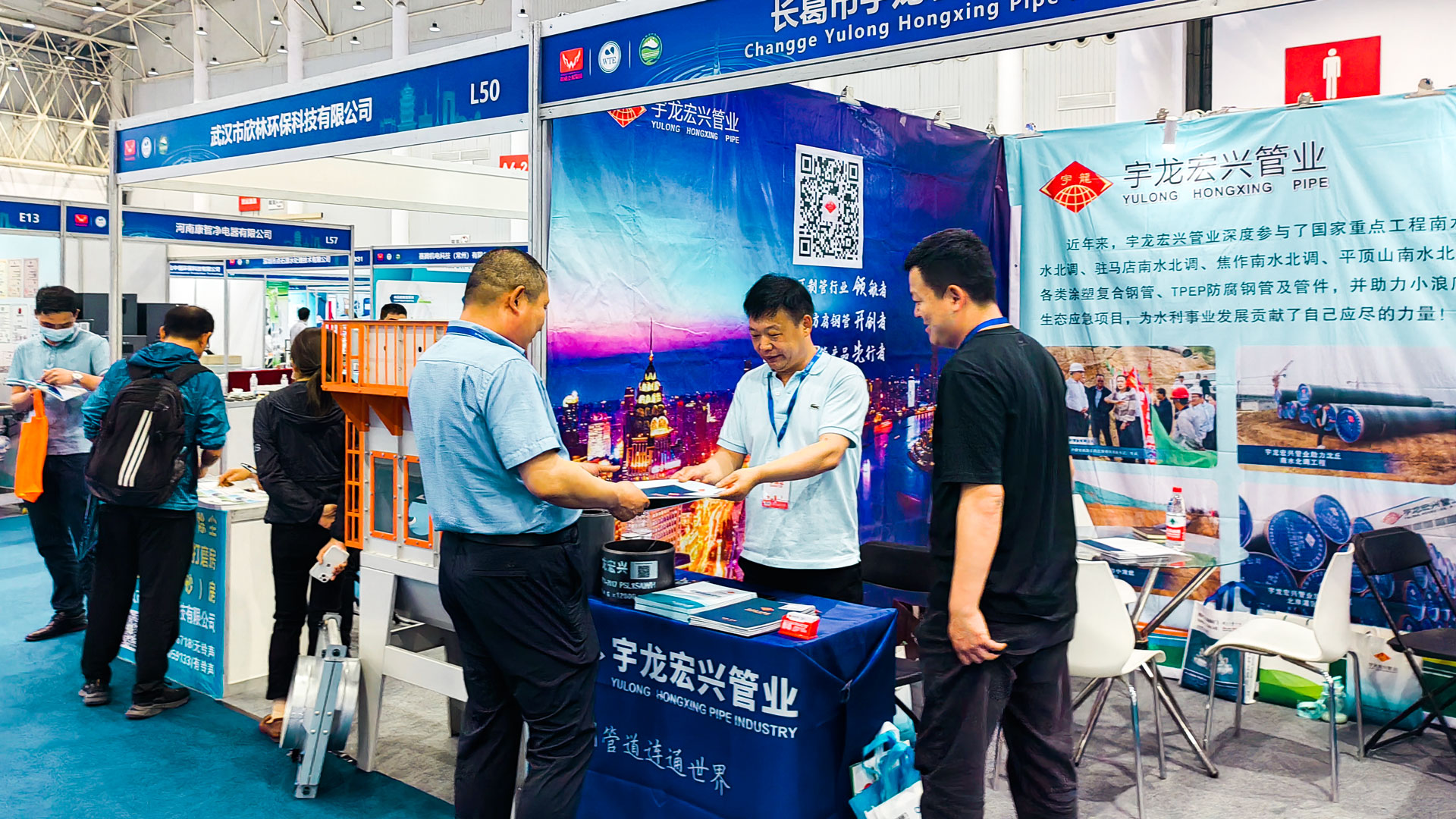 1683863589241669.jpg 圖2-參展.jpg