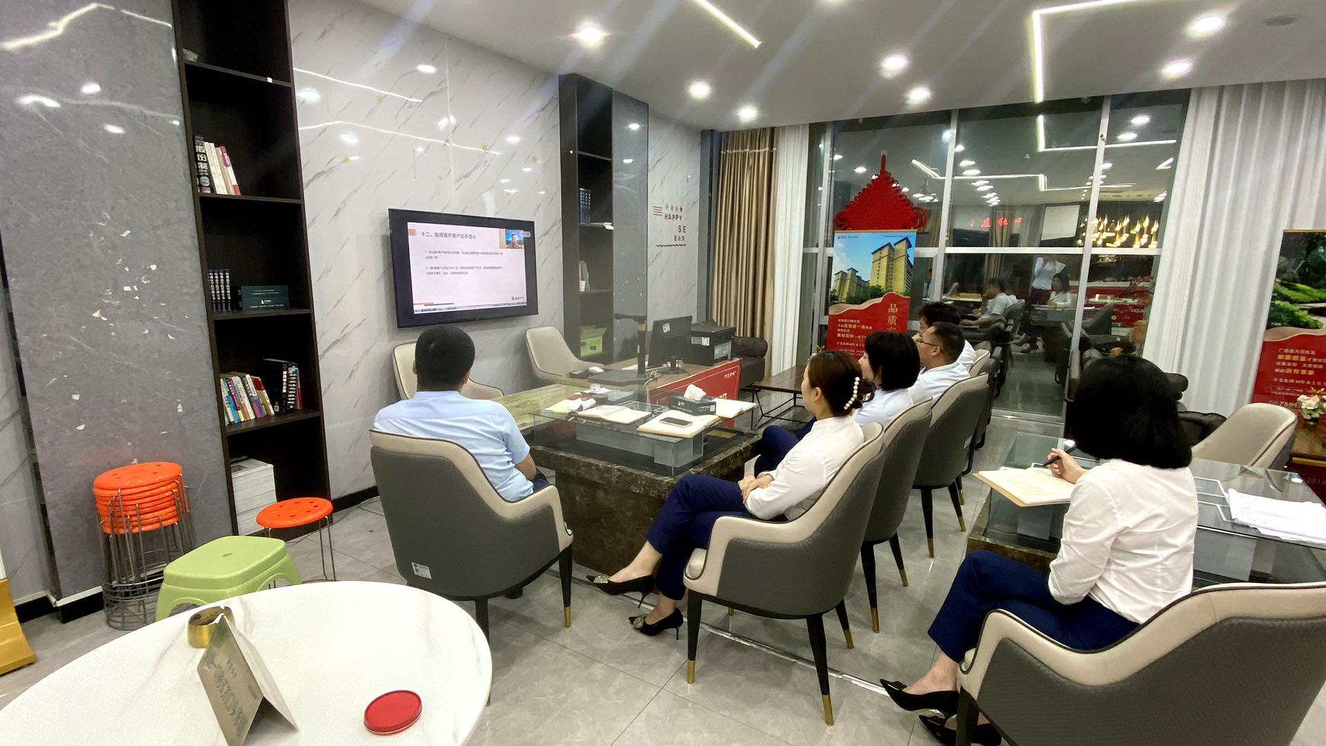 1684479681791328.jpg 新城營銷技能培訓(xùn).jpg