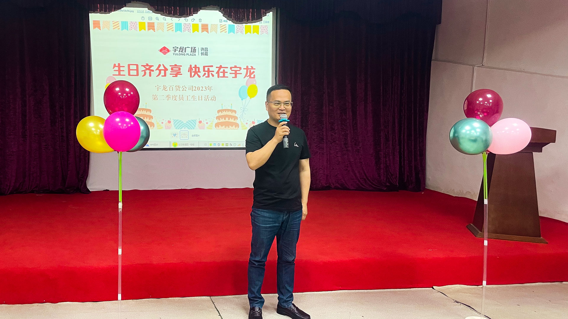 1685687317126915.jpg 圖二-.jpg