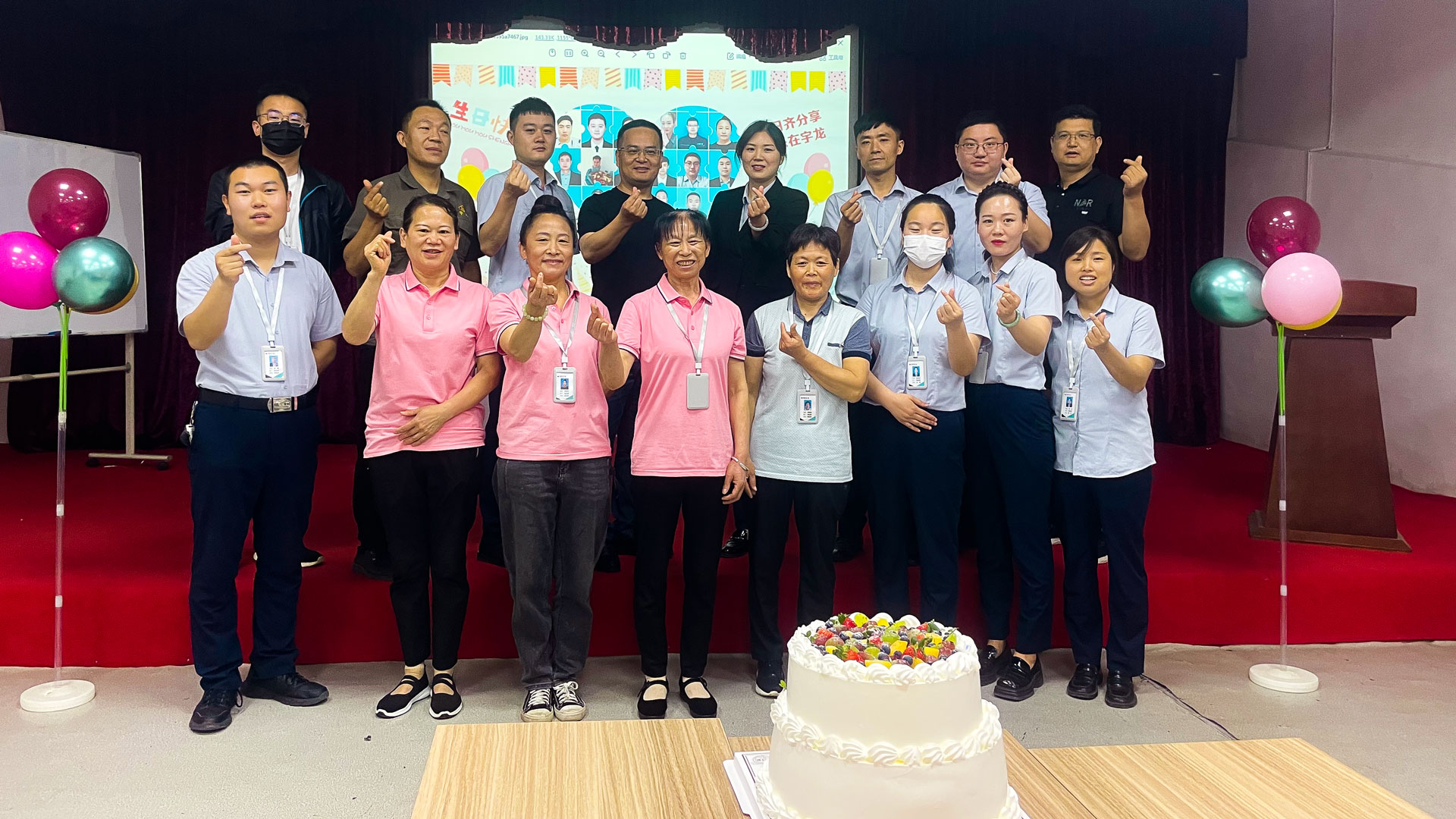 1685687408295059.jpg 圖八.jpg