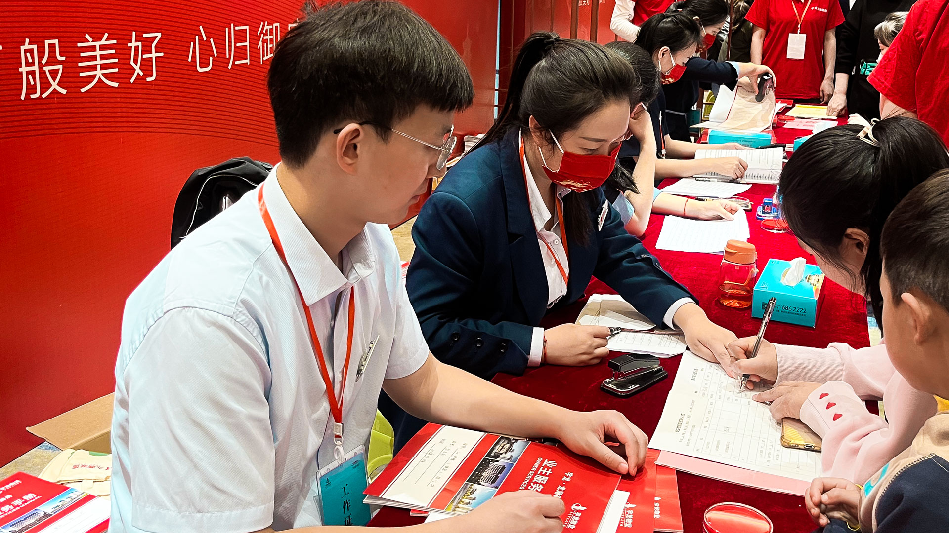 1685689253770230.jpg 地產(chǎn)1.jpg