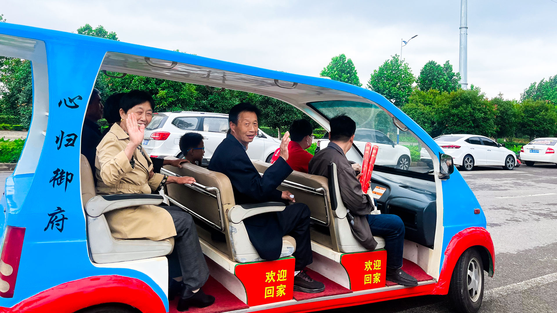 1685689265606756.jpg 地產(chǎn)3.jpg