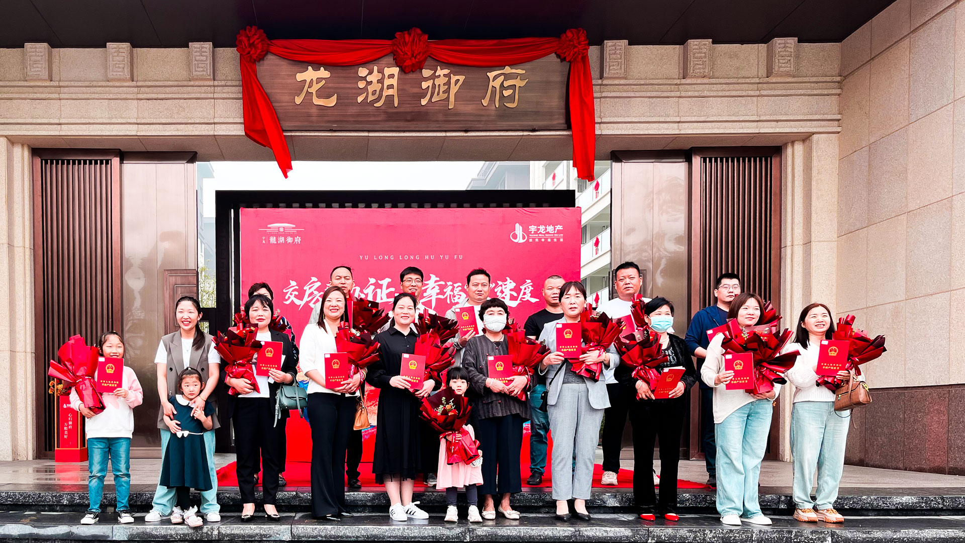 1685689285584932.jpg 地產(chǎn)2.jpg