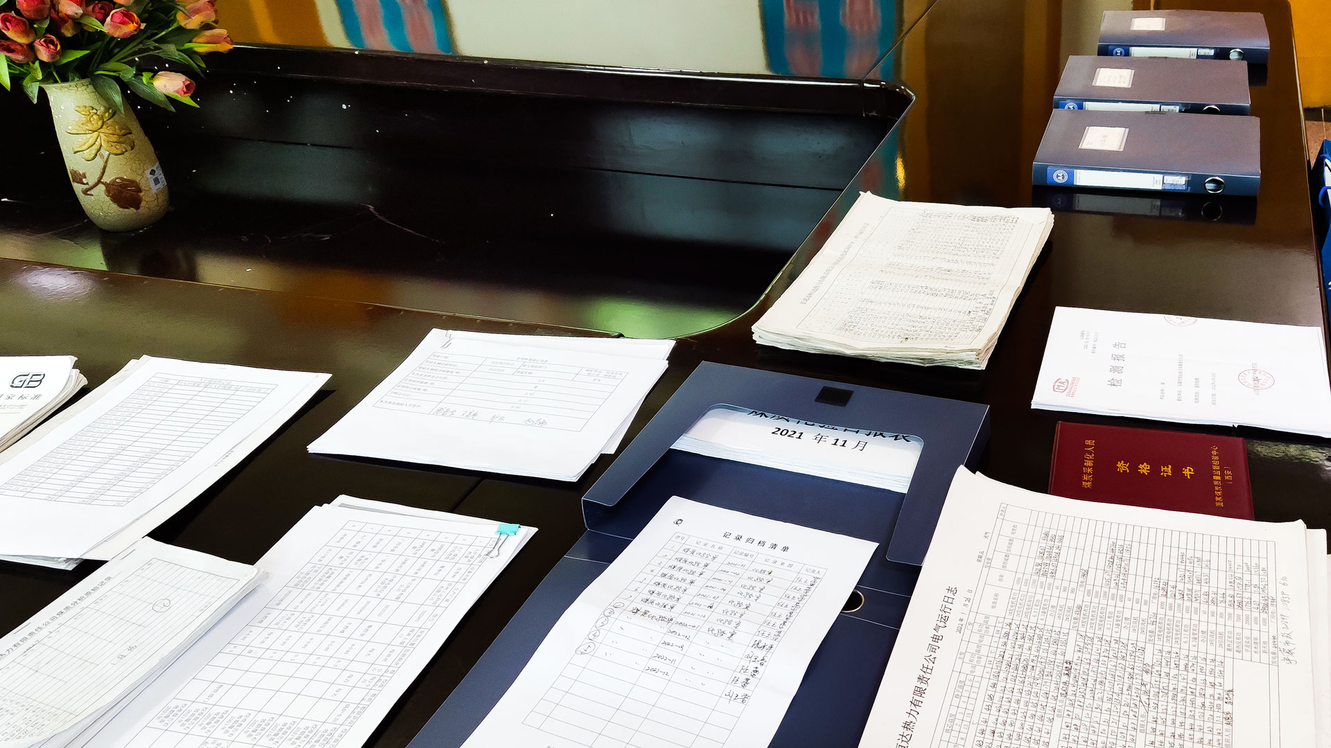 1686898963600309.jpg 熱力公司圖二.jpg