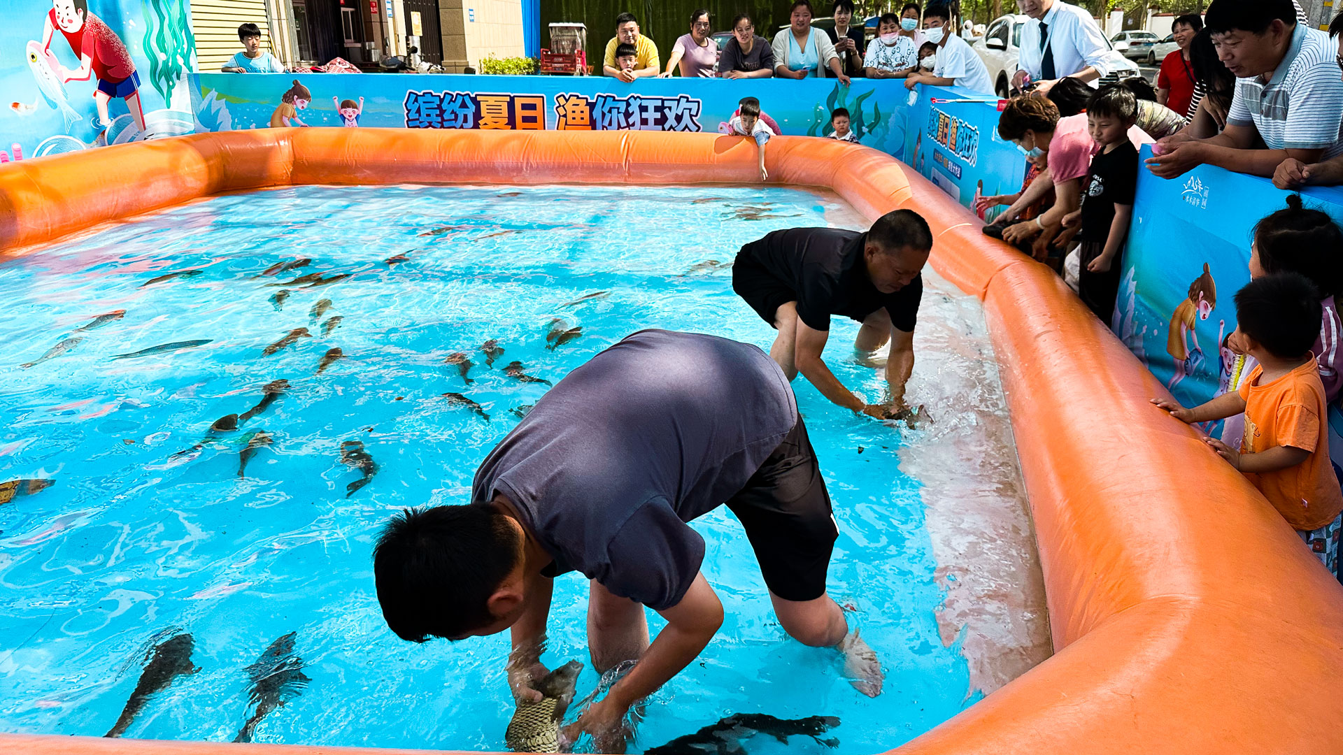 1686900558856428.jpg 捕魚活動(dòng)2.jpg